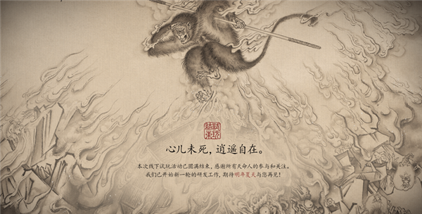《黑神话：悟空》成为次世代恋爱模拟器？影驰 RTX 40系开启DLSS 3加速精彩瞬间