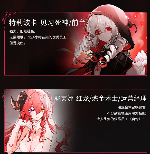 《犹格索托斯的庭院》众筹开启  3分钟达到达到目标