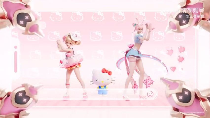 王者荣耀联动HelloKitty 免费装饰品兑换等福利