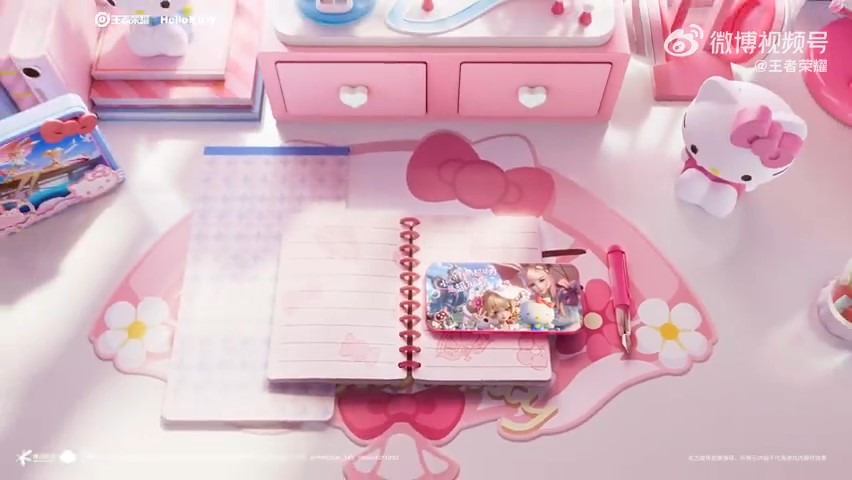 王者荣耀联动HelloKitty 免费装饰品兑换等福利