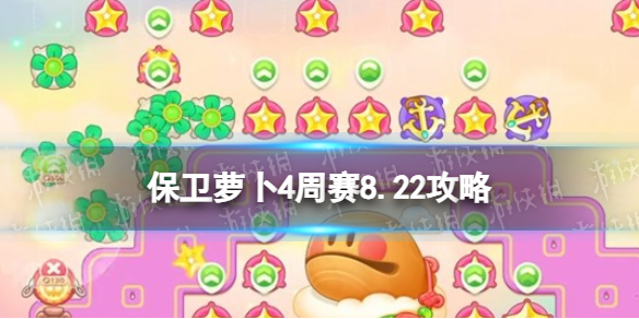 本站1