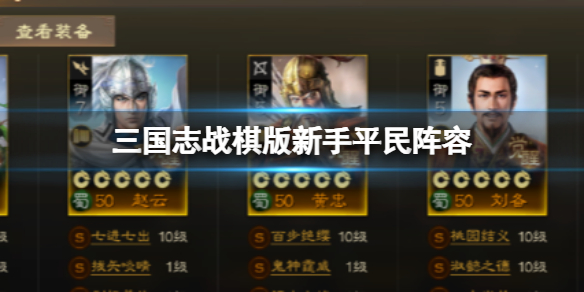 本站1