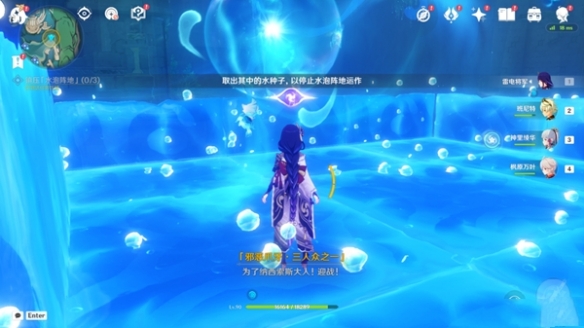 本站4