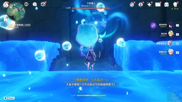本站7