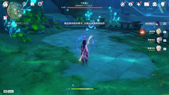 本站10