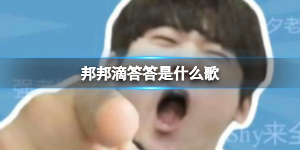 本站1