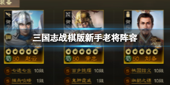 本站1