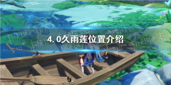 本站1