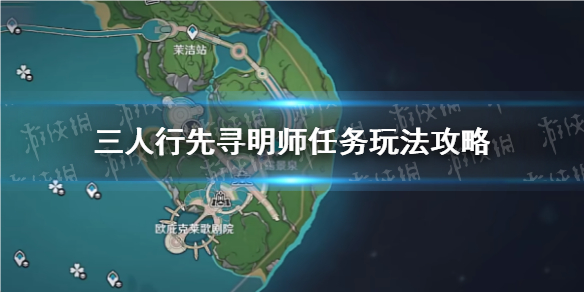 本站1