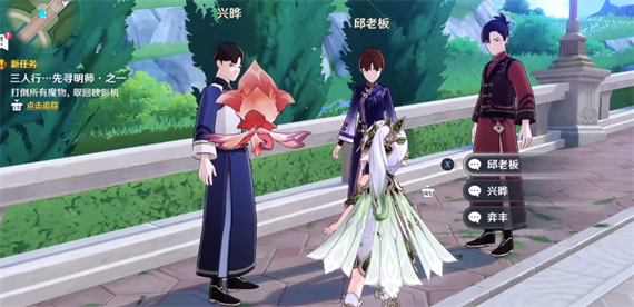 本站2