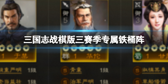 本站1