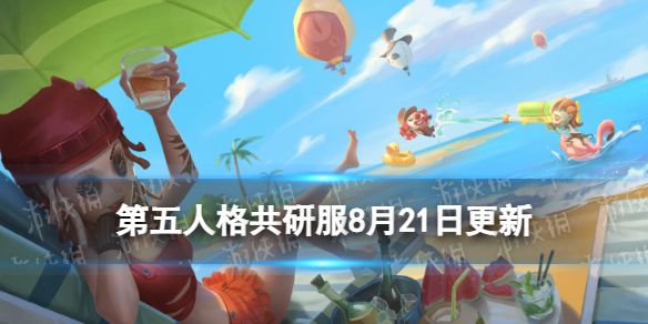 本站1