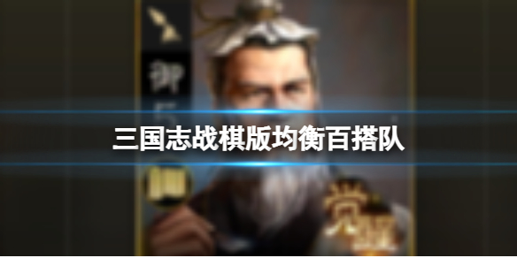 本站1
