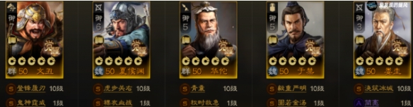 本站2