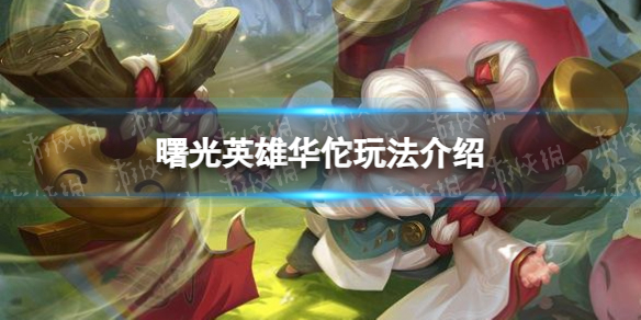 本站1