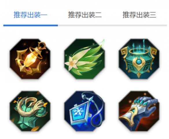 本站7