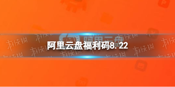 本站1