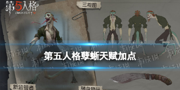 本站1