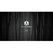 《ThePastWithin》绣湖内在昔日第二章图文通关策略汇总