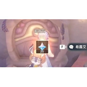 《原神》日冕与三原色任务怎么完成