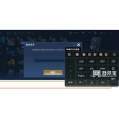 王者荣耀空白名字复制大全2023