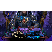 打破永恒的枷锁《虚妄轮回》将于8月28日正式发售