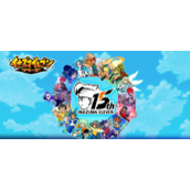 《闪电11人》15周年策划 新作《胜利之路》新情报公开