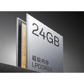 24GB手机稳了 内存价格今年涨不上去了：反弹要到明年
