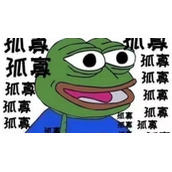 孤寡蛙图片有哪些孤寡蛙图片一览