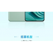 一加Ace25开启安卓14ColorOS