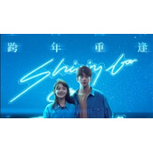 电影《一闪一闪亮星星》讲了什么电影《一闪一闪亮星星》主要剧情介绍
