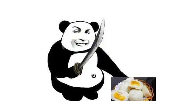奶黄包男孩是什么意思 抖音奶黄包男孩含义及出处