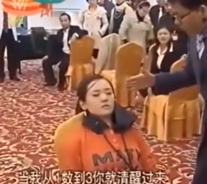 123睡催眠术是什么梗