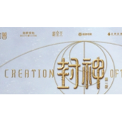 《抖音》商务殷语是什么梗