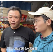 局长带网红逛市场遇店家使用过期原料上一秒吃完下秒
