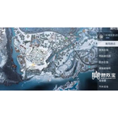 黎明觉醒生机不怕万一藏宝图攻略