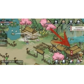 方寸对决意外之喜位置介绍