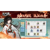 方寸对决古朴剑匣怎么获取方寸对决古朴剑匣获取方法