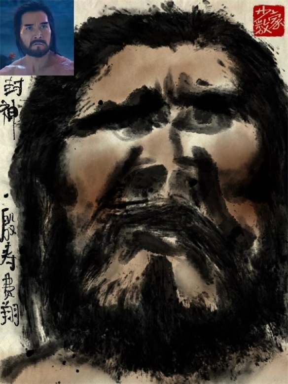 乌尔善导演转发《封神》角色
