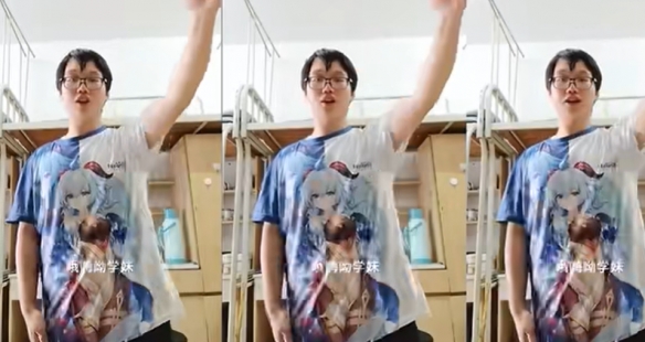 哦哈哟学妹什么意思 哦哈哟学妹梗介绍