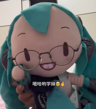 哦哈哟学妹什么意思 哦哈哟学妹梗介绍
