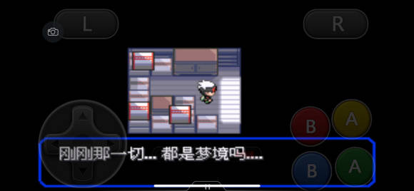 口袋妖怪究极绿宝石5.4一周目图文攻略 口袋妖怪究极绿宝石5.4超完美一周目剧情