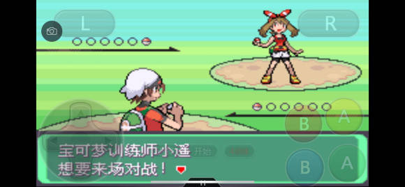 口袋妖怪究极绿宝石5.4一周目图文攻略 口袋妖怪究极绿宝石5.4超完美一周目剧情