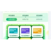 “上海城市出行码”上线高德地图可乘坐公交、地铁、轮渡