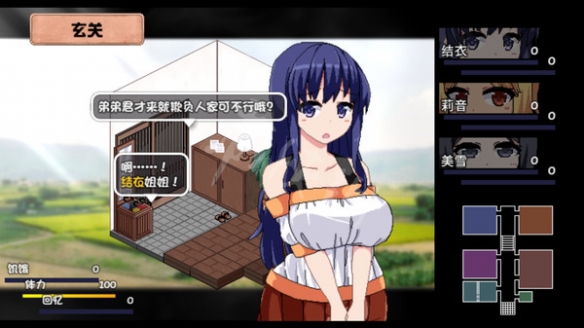夏日狂想曲功课是什么 夏日狂想曲功课游玩心得分享