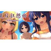 夏日狂想曲四人战斗怎么解锁 夏日狂想曲四人战斗解锁方法介绍