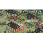 方寸对决白马寺藏宝图位置在哪里方寸对决白马寺藏宝图位置介绍