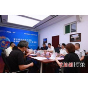 第五届河北省文创和旅游商品创意设计大赛复3赛成功举办