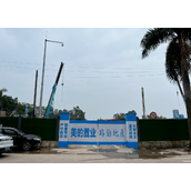 番禺广场新盘来炸场了别只盯着万博