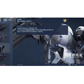 装甲核心6隐藏零件RaD喷射器12345获取方式攻略